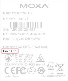 Where to find hardware revision on silver label